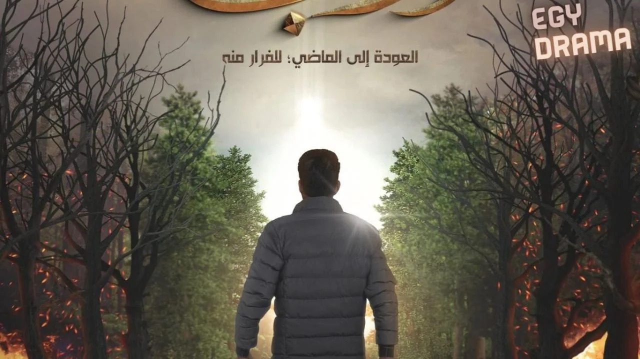 اواب 