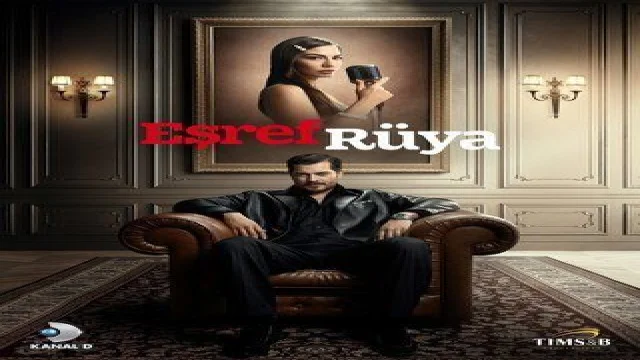 مسلسل ü     حلم أشرف الحلقة 1 الاولى 2026