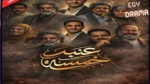 فن الحرب