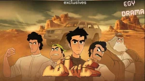 عساف