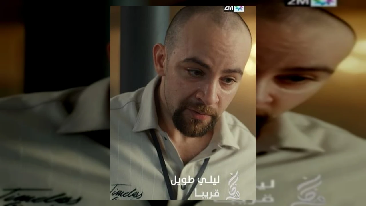 ليل ي طويل