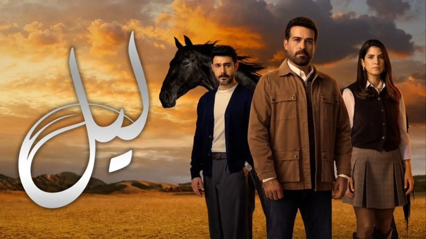   ليلى مدبلج 