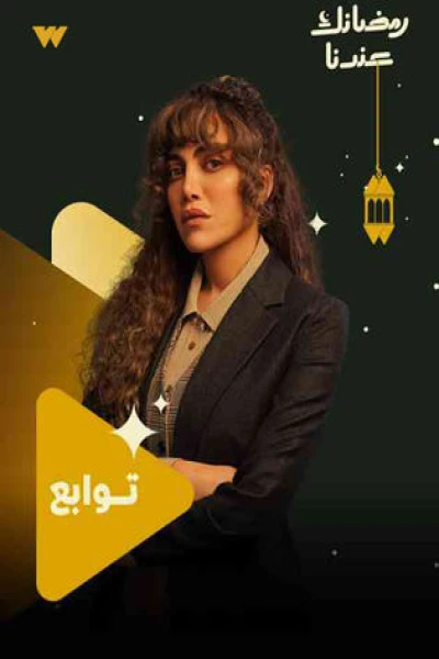 توابع